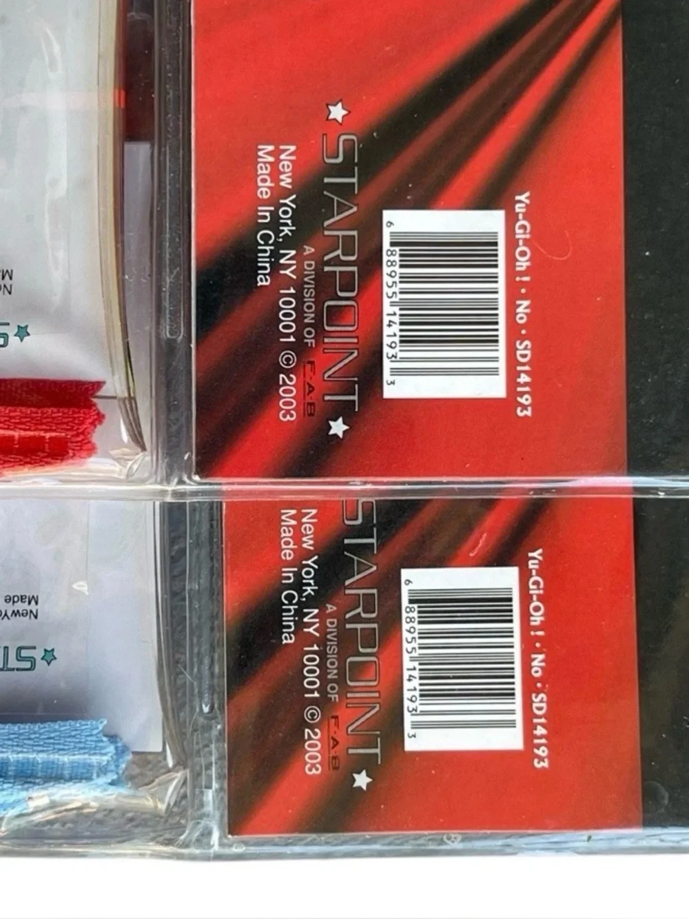 Starpoint new factory